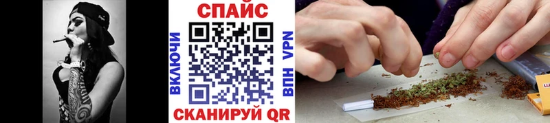 Купить закладки  Новотроицк  БУТИРАТ BDO 33% 