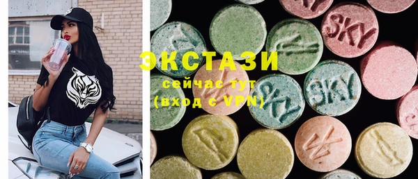 mdma Аркадак