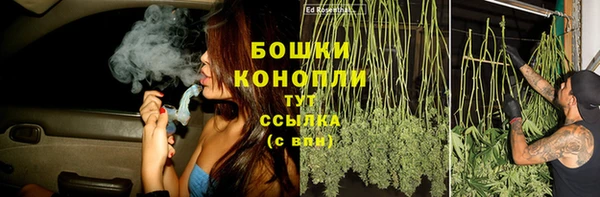 спиды Армянск