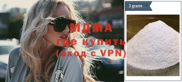 mdma Аркадак